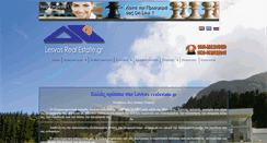 Desktop Screenshot of lesvos-realestate.gr